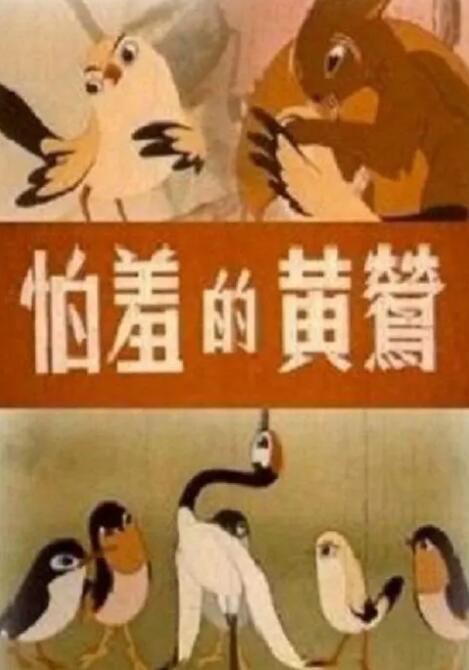 亚洲伊人性